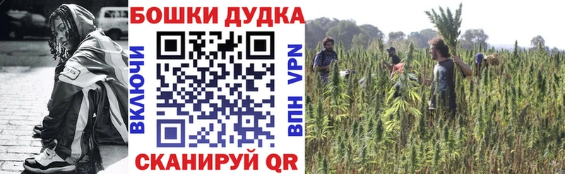 Названия наркотиков Иланский Cocaine А ПВП Конопля МЕФ