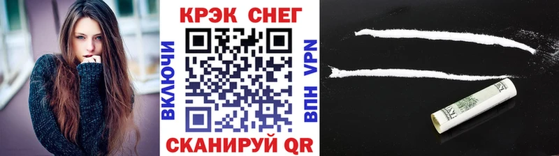 закладка  Иланский  hydra вход  Cocaine 99% 