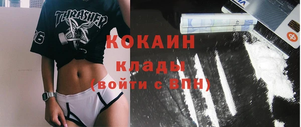 круглые Зеленокумск