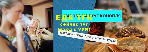 спиды Заволжье