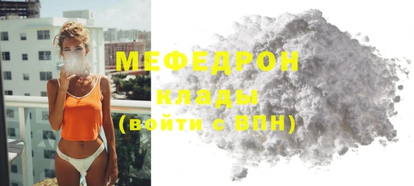 кокаин колумбия Инсар