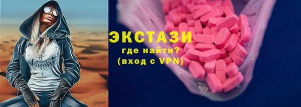 винт Иннополис