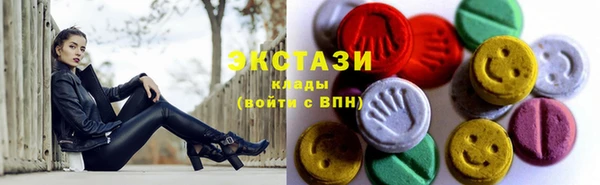спиды Заволжье