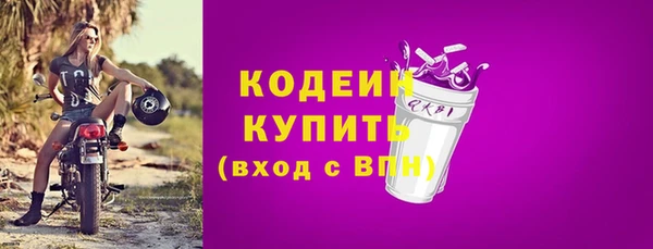 кокаин колумбия Инсар