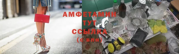 кокаин колумбия Инсар