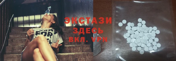 меф VHQ Щигры