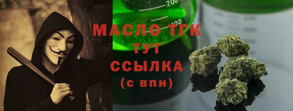 спиды Заволжье