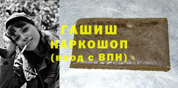 круглые Зеленокумск