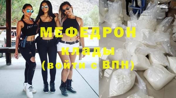 круглые Зеленокумск