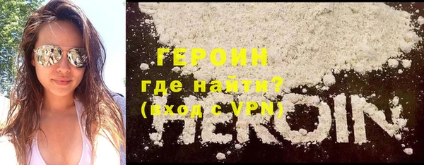 кокаин колумбия Инсар