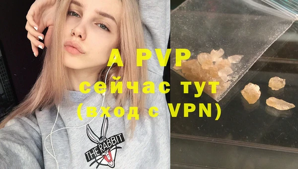 кокаин колумбия Инсар
