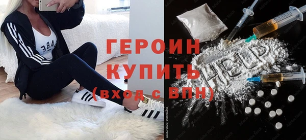 MESCALINE Заводоуковск