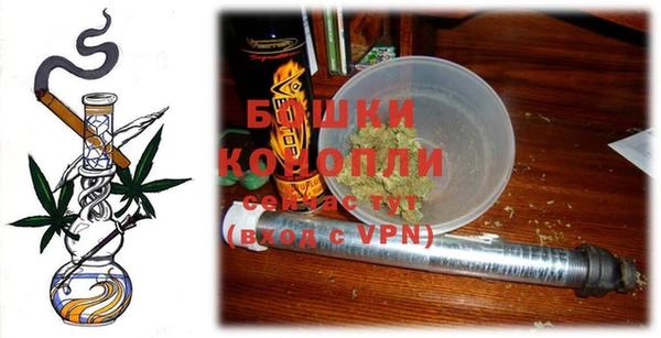 MESCALINE Заводоуковск