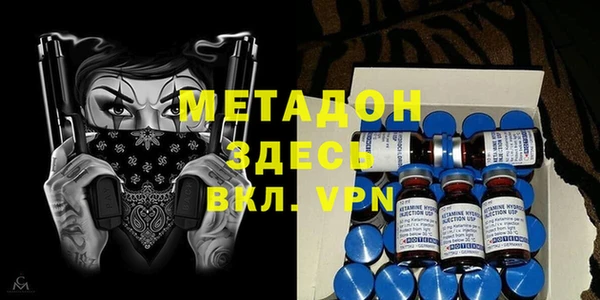 MESCALINE Заводоуковск