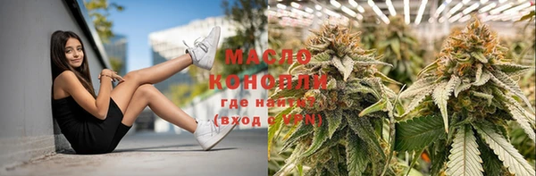 винт Иннополис