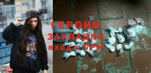 меф VHQ Щигры