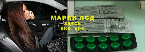 винт Иннополис